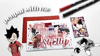 penpal with me 🏐 | kuroo tetsurou, haikyuu !