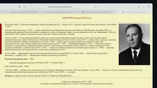 Перевал Дятлова. НАЙДЕНЫ СЕКРЕТНЫЕ АРХИВНЫЕ ДОКУМЕНТЫ ❗