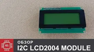 I2C LCD2004 for Arduino