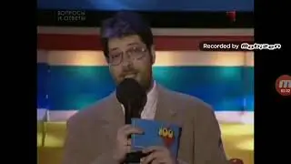 История заставок 