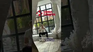 ТОП 3 підстави працювати без ФОП 🤫 #Цветков #shorts