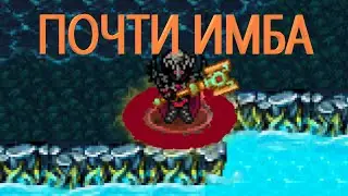 Я СТАЛ ЛУЧШЕ В  Warspear Online!
