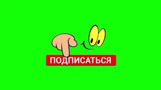 Играем В Игры С Друзьями В Школе #80