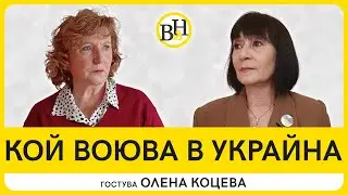 Последиците от терористичните атаки през последната седмица