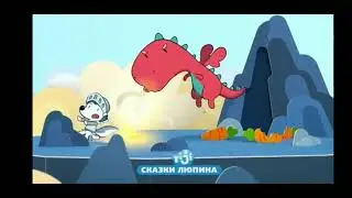 Фрагмент эфира tiji вторая часть 27.07.2025 далее и прямо сейчас и анонс сказки люпина