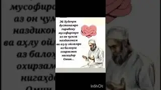 🤲🤲🤲