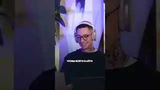 Уже старокодящий или еще нет?)  