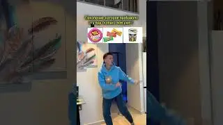 Мне было лет 7