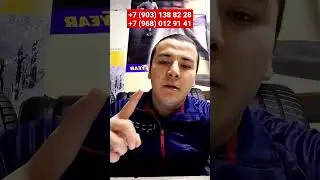 🔥АКЦИЯ 9,500 ₽ 🇷🇺ДМЕ ➡️ 🇺🇿 УРГЕНЧ 