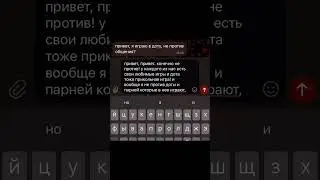как же больно… #shorts #dota2 #мем #дота2 #shadowraze #memes #юмор #прикол #zxcursed