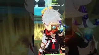 Сундуки, о которых ты не знал в Genshin Impact!! 