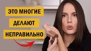 TOP 10 MISTAKES IN USING COSMETICS
