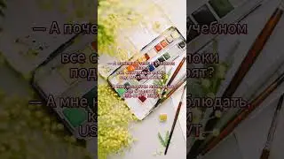 У нас с женой такая разница  #чёрныйюмор #юмор #анекдоты  #анекдот #свежиеанекдоты #ржач #отношения