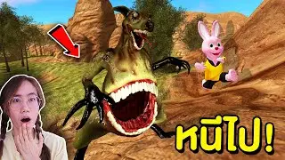 ถ้าเจอ จิงโจ้สุดหลอน หนีไปให้ไวที่สุด !! Zoochosis | Mind&Nat