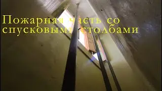 Заброшенная пожарная часть, Сорочинск, Оренбургская область