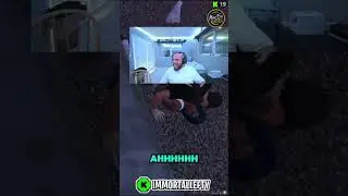 GTA RP BE GETTING FREAKY