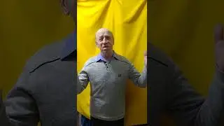 Для вас, женщины .
