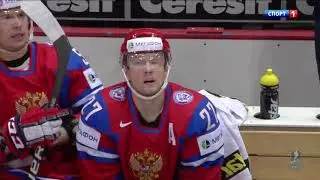 Чемпионат Мира по хоккею 2012. Финал. Россия - Словакия. HD