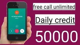 free call india,free call app,free call unlimited,free call unlimited credit,free call pakistan