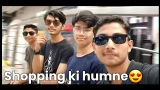 Cousins ke Sath Shopping Karne Chale gaye 😊