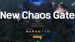 LostArk - New Chaos Gaet