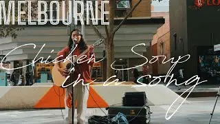 【Chicken soup in a song / India Arie】海外でストリートライブ編