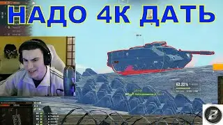 ПОШЕЛ УРОНЧИК