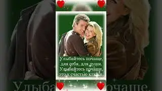 ДОБРЫЙ ВЕЧЕР