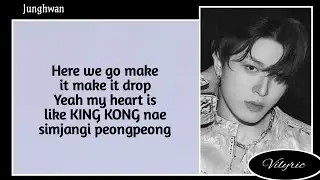 TREASURE – KING KONG ( Easy Lyric )