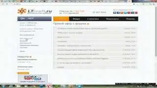 Как заработать на своей видеокарте?