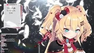 【Haachama】Roki