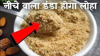Motivational video | Saryu studija Part 74 | Motivational speech | motivational video 2023