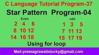 Star Pattern In C programming| Program-48 |star pattern program-04