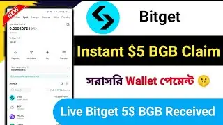 Instant $5 BGB Claim 😱 Bitget New offer || New Crypto Loot || Instant New Today Offer #new #bitget