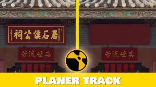 NUKE TUTORIAL : -- nuke projection cleanup