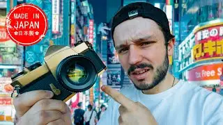¿Por qué Todas las Cámaras Vienen de Japón? | Tokio