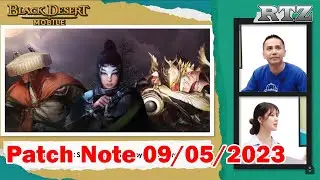 PATCH NOTE 09 MEI 2023 - Black Desert Mobile Indonesia