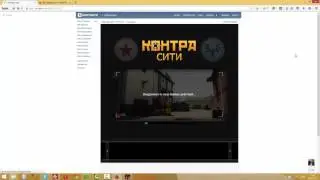 Контра Сити Чит На Деньги Контрабаксы Бесплатно ru cheates com