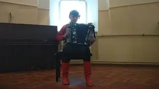 Долженков Даниил, гармонь. Для международного конкурса 