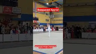 выступление призера Чемпионатов Европы и мира по ушу. 2024. Первенство Сибири. 