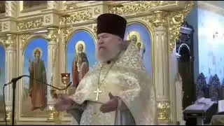 дети бога и дети дьявола