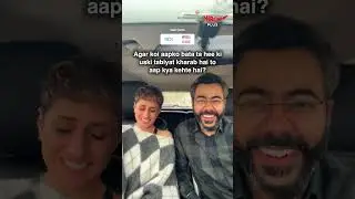 Wah Bete Moj Kardi 🤣🔥 Raha nahi Jata 😂🔥 Aise kaise jaane du usse aage?😂