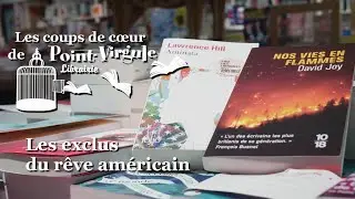 Les exclus du rêve américain