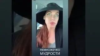 ОБРАЩЕНИЕ КО ВСЕМ