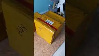 посылки с таобао