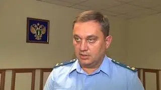 Прокуратура начала проверки домов, в которых средства на капремонт аккумулируются на спецсчетах