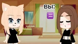 знаки зодиака🍀
