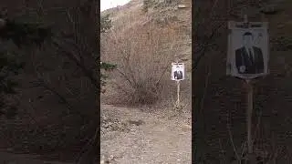 SİLAH ATIŞ EĞİTİMİ 