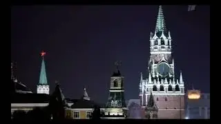 С новым годом! (Моё короткое поздравление) (Куранты)