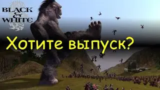 Black and White? (просто приятная музыка)))